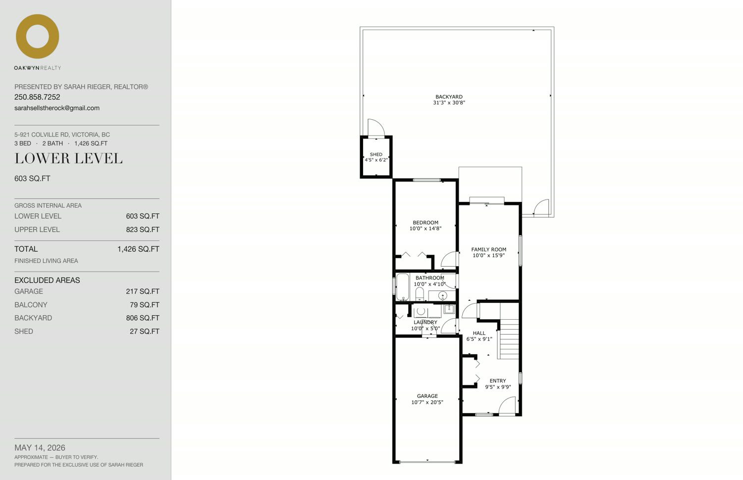 Branded lower level floor plan for the same home, with garage and bedroom dimensions