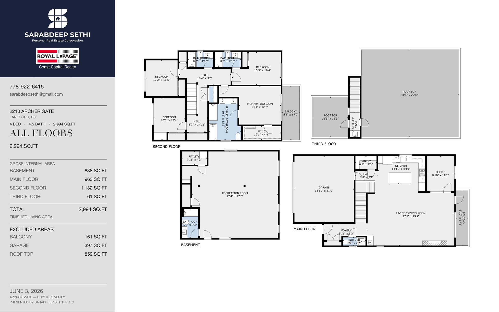 Sample floor plan for 2210 Archer Gate, all floors