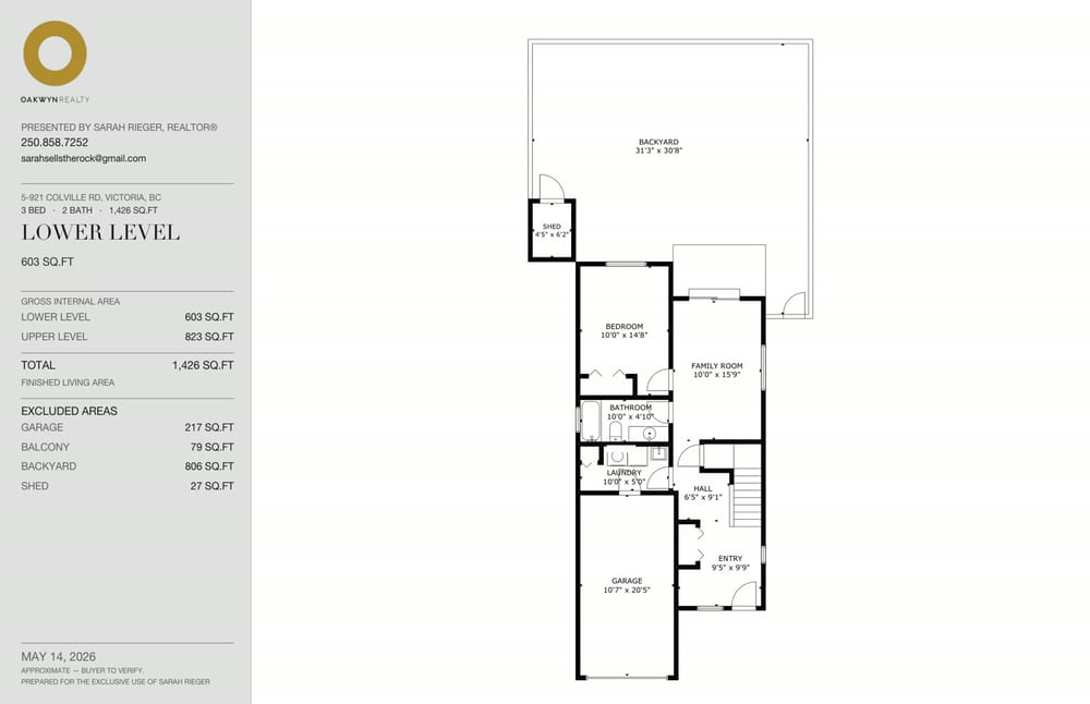 Branded lower level floor plan for the same home, with garage and bedroom dimensions